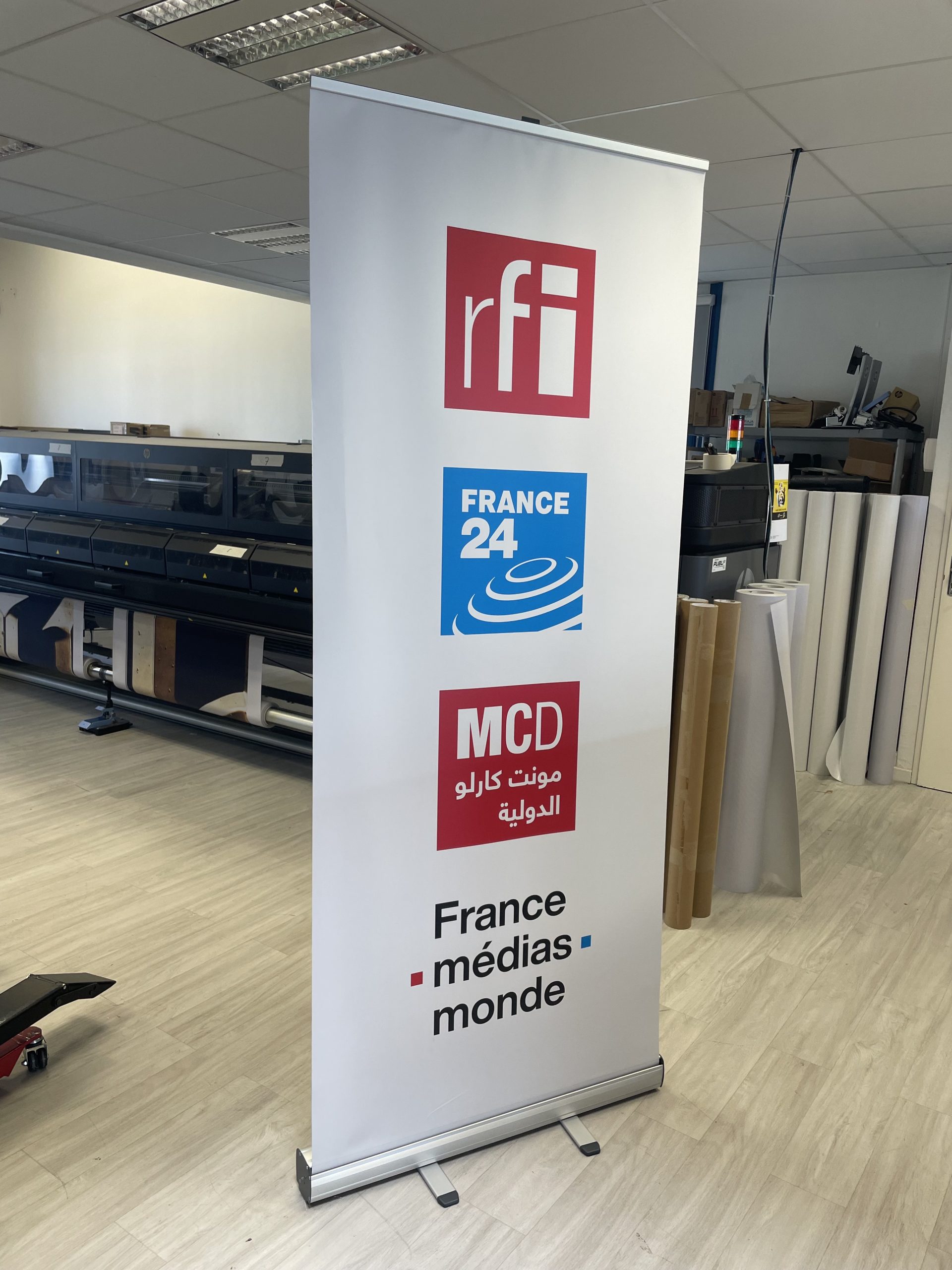 Nouvelles visibilités pour France Médias Monde