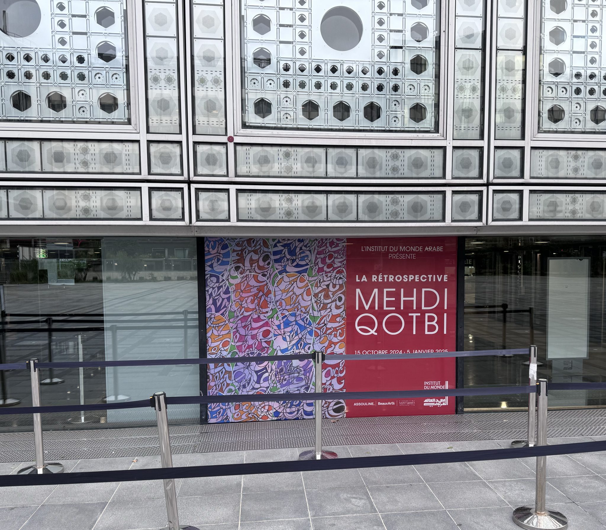 Rétrospective Mehdi Qotbi : abstractions callygraphiques