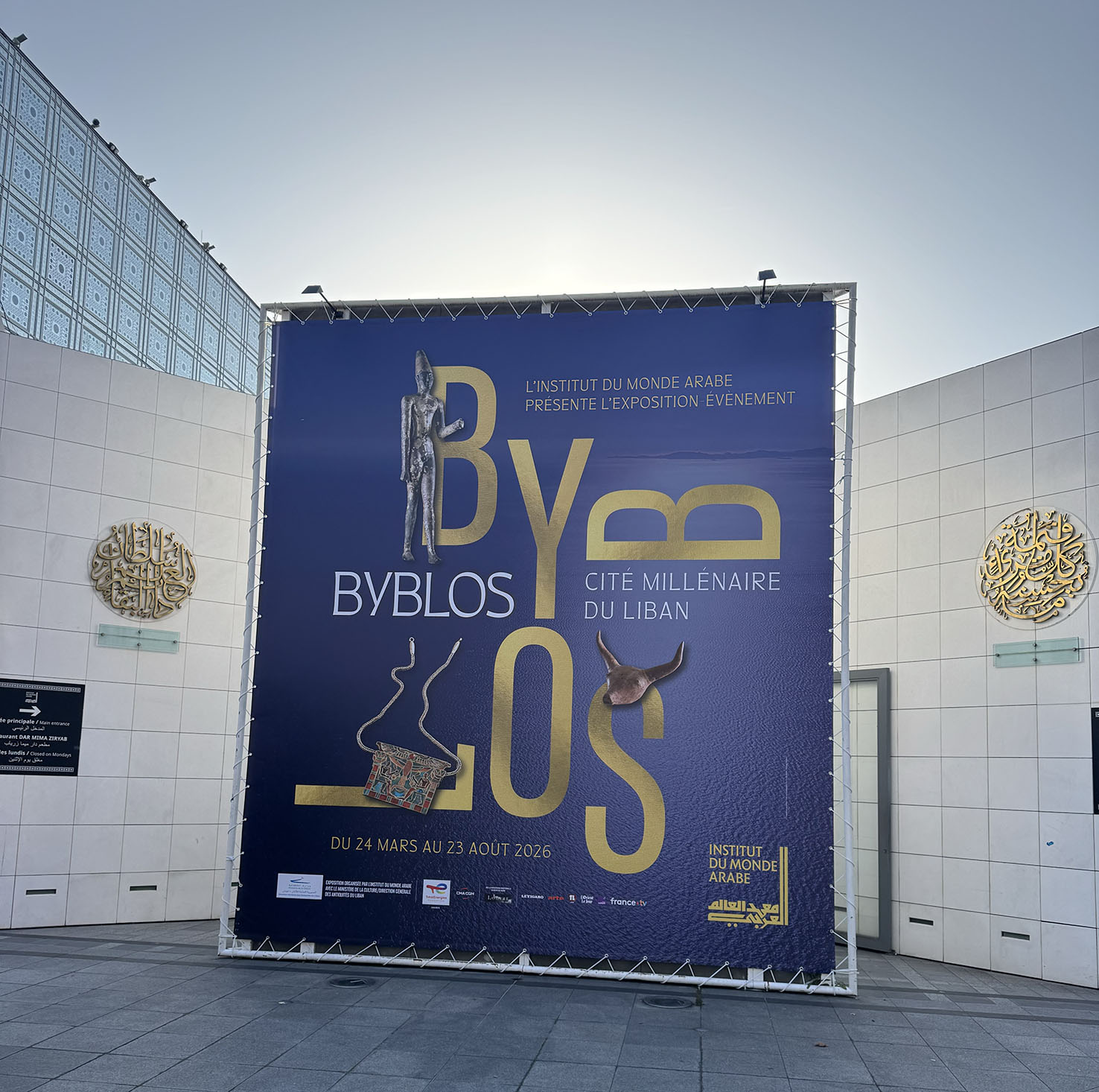 La Cité millénaire à Paris